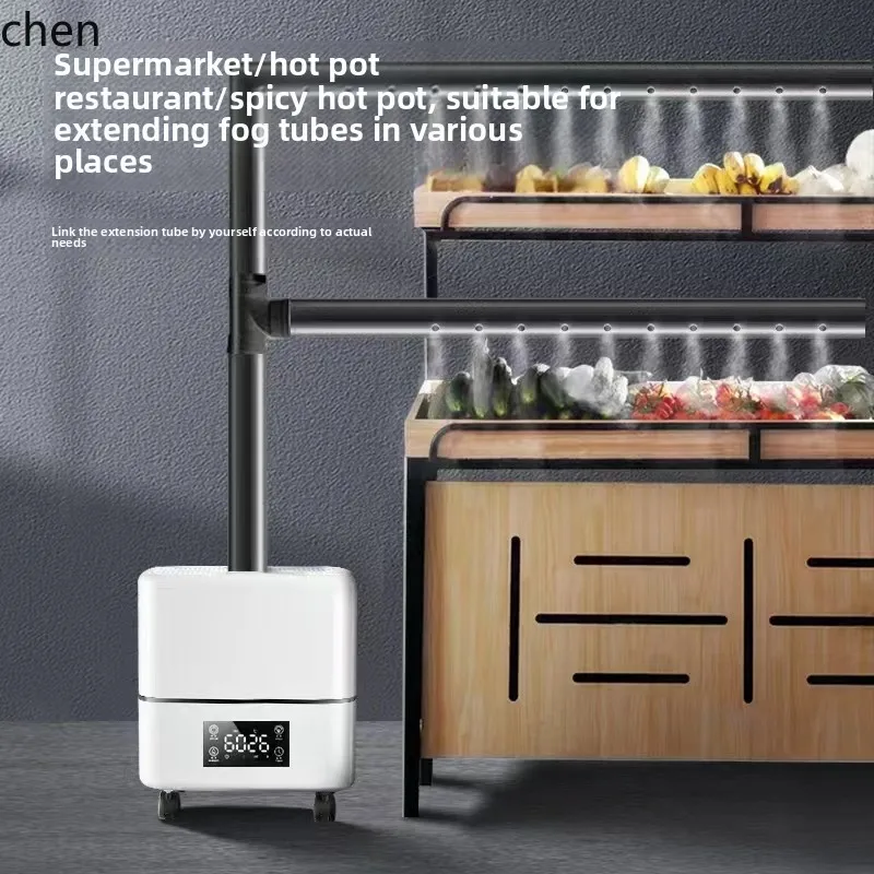 HTT Industrial Humidifier Supermarket Vegetable and Fruit Preservation Malatang Large Fog Stall Green Plant Spraying Machine
