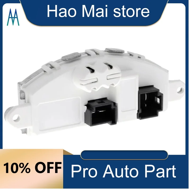 

A1669064001 1669064001 Heater Blower Motor Regulator for Mercedes Benz X166 W166 GLE250 GLE350 GLE400 GLE500 GLE320 GLE450 12-15