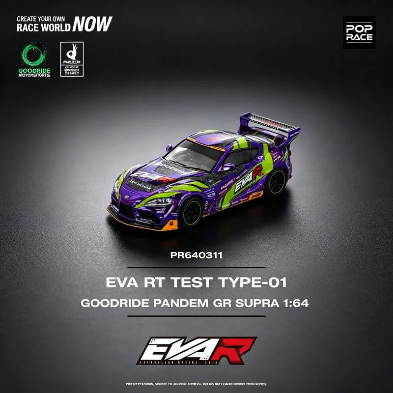POPRACE 1/64 Toyota GR Supra EVA Diecast Car Model Alloy Simulation Collection Toy Gift For Boys#peetyeee