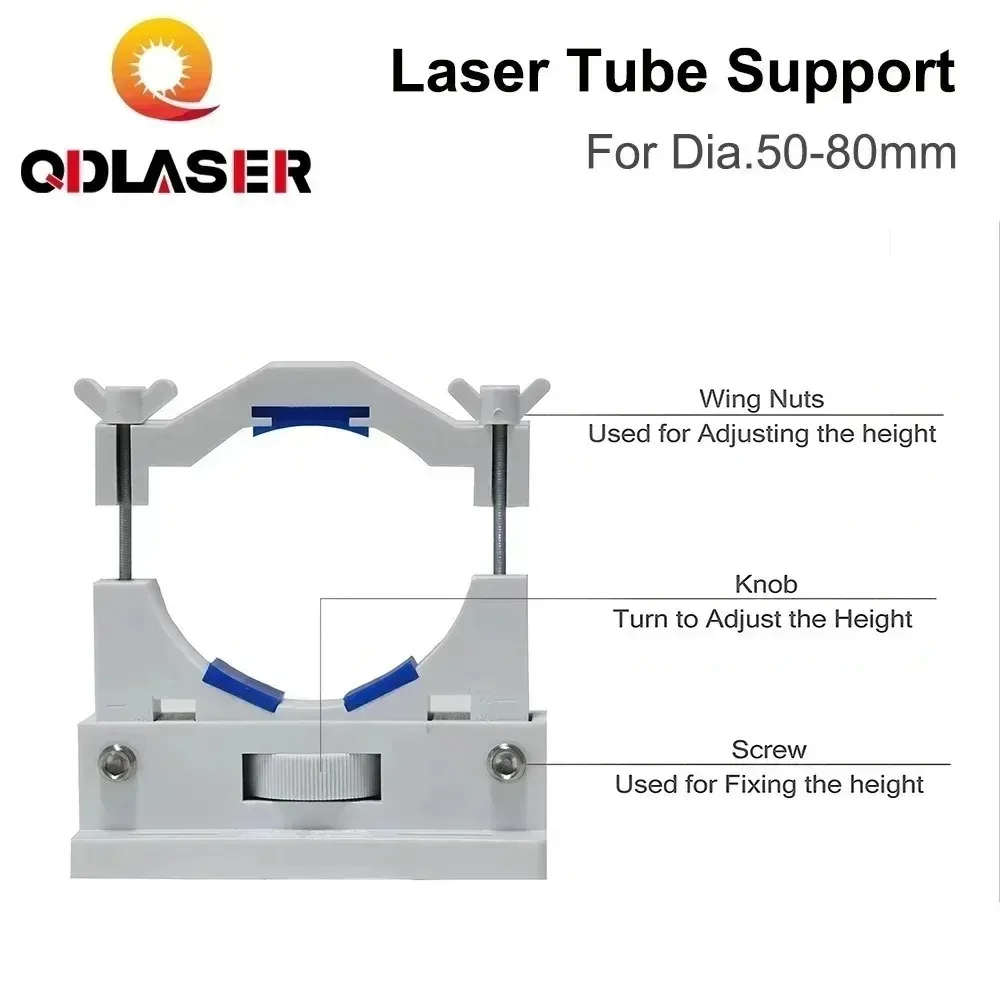 QDLASER Co2 Laser Tube Holder Bracket Flexible Plastic Diameter 50-80mm for 50-180W Laser Engraving and Cutting Machines