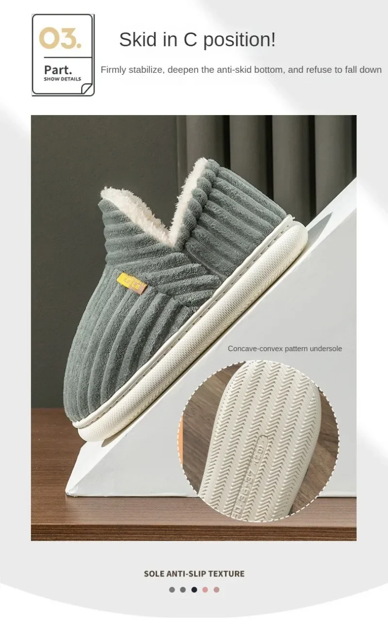 Winter Warm Furry Fashion Indoor Shoes