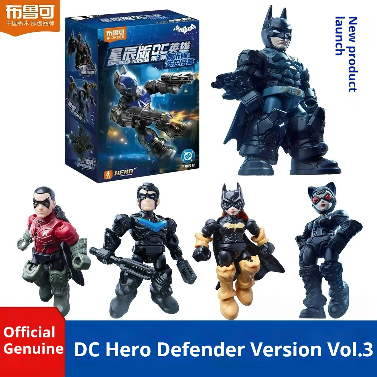 Оригинальная фигурка Blokees DC Hero Defender Version Vol.3 ARKHAM:CHAOS PROLOGUE, Бэтмен, сборная модель, игрушка-сюрприз в закрытой коробке