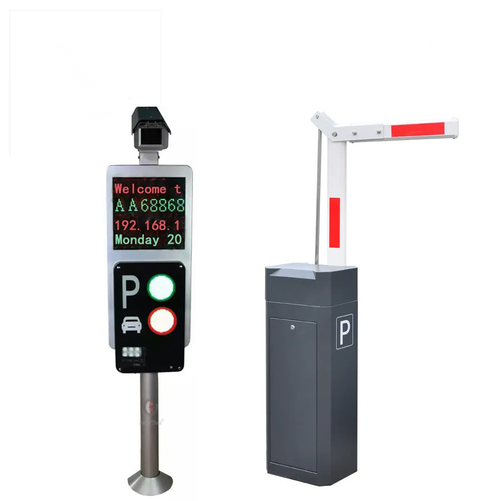 Lpr Parking Control Automatic Vehicle License Plate Recognition System