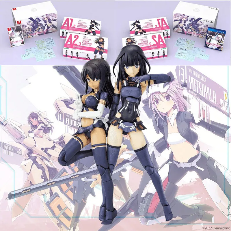 

Kotobukiya Original MEGAMI DEVICE Alice Gear Aegis CS: Concerto of Simulatrix Limited BOX KAEDE AGATSUMA Assembly Model Toys