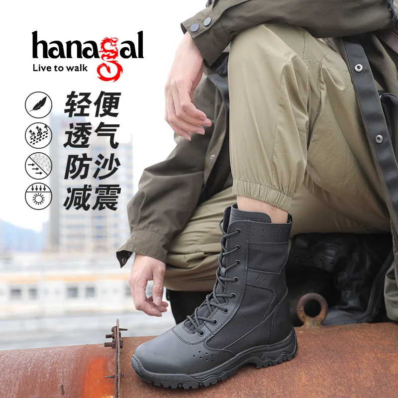 Hange Tactical Shoes Outdoor Desert Boots Hiking Shoes Autumn and Winter Ultra-light Anti-slip Breathable Fast Combat Boots Men.