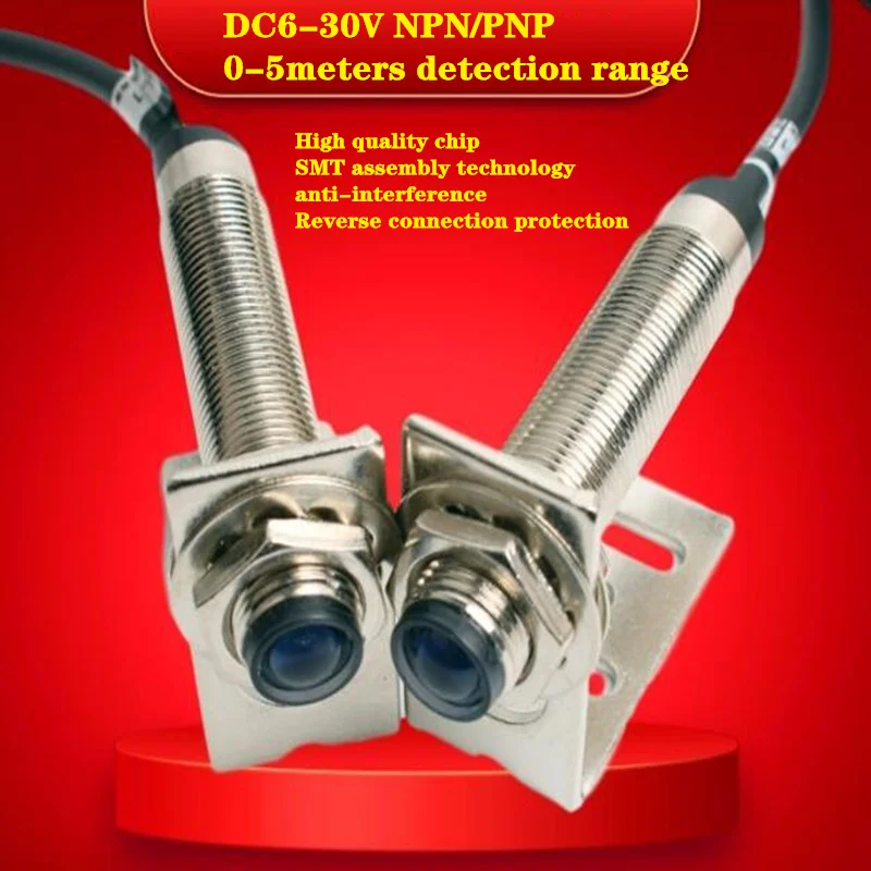 DC 10-30V NPN/PNP M12 3Wires Infrared radiation photoelectric switch induction sensor,0-5Meters detection range,IP67