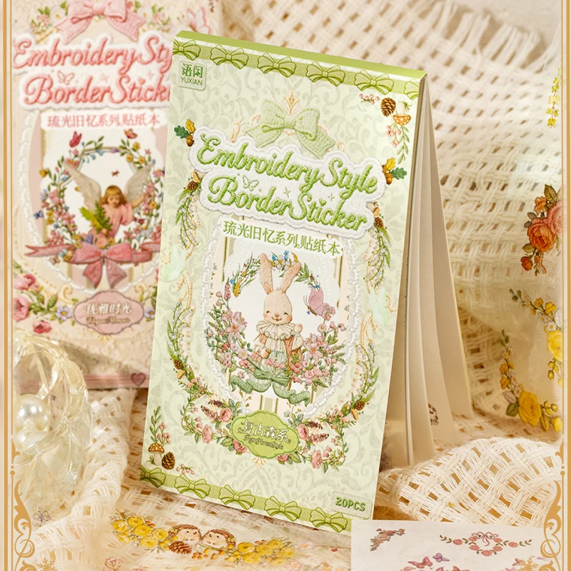 Embroidery Journal Book - Mr.Paper 20 قطعة كتاب ملصقات مقطوعة