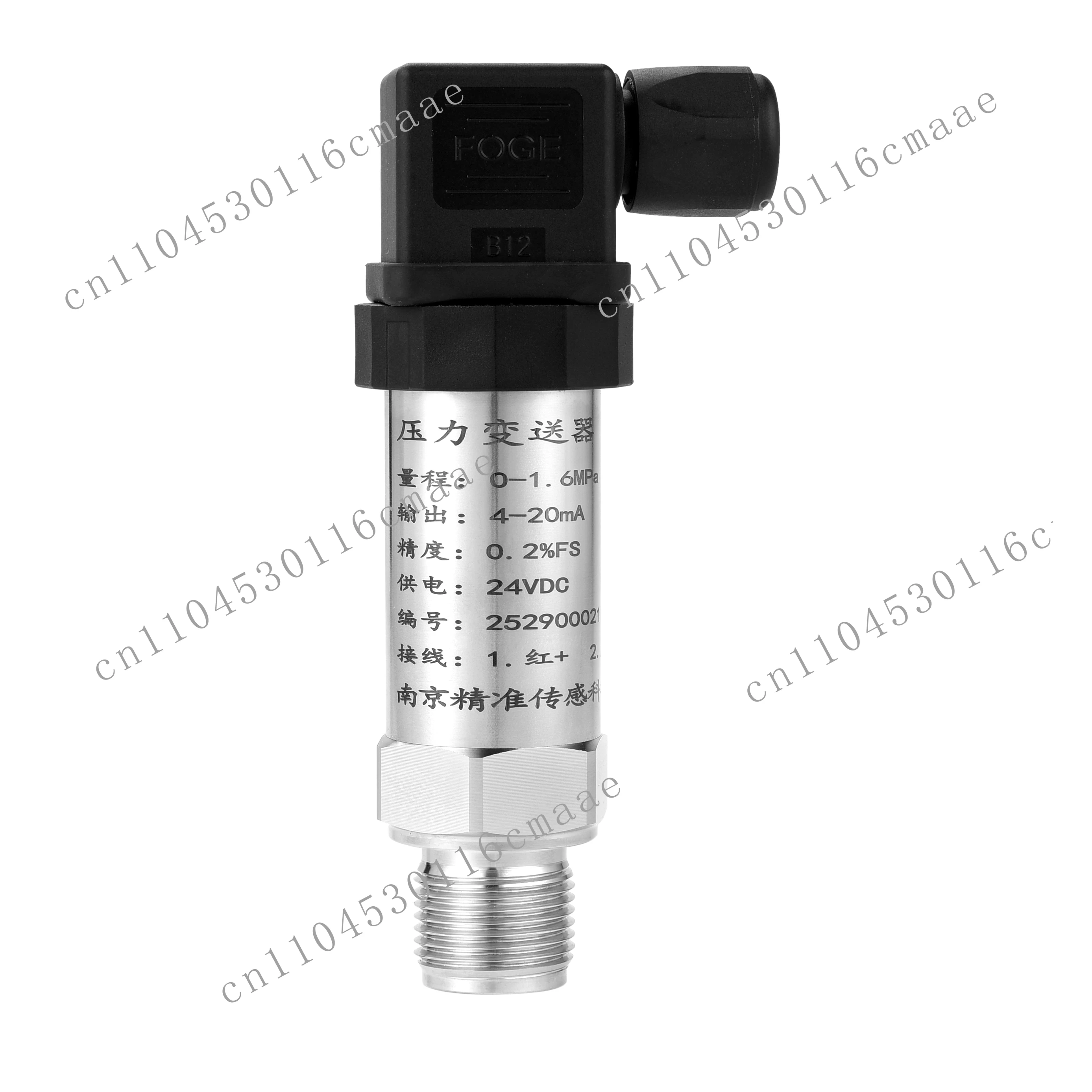 

For use with APM300 stainless steel current/digital absolute pressure sensors and 0-5v 4-20mAh psi air-water transmitter sensors