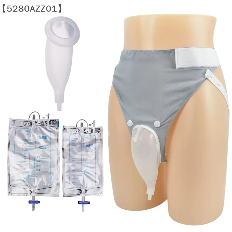 [(HMA58] أكياس تجميع البول من السيليكون للرجال والنساء الأكبر سنًا قابلة لإعادة الاستخدام مع أكياس قسطرة البول للمرحاض
