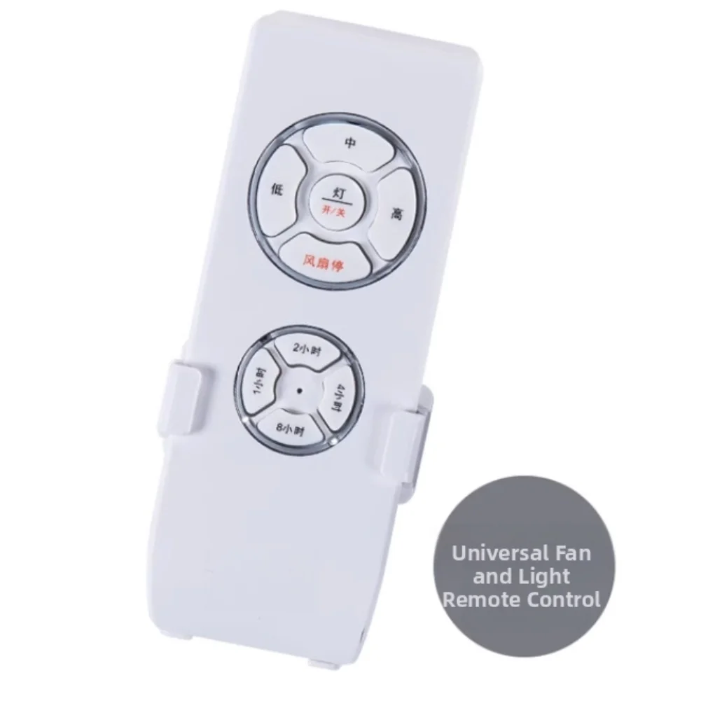 

Ceiling Fan Remote Control Kit Replacement Receiver for Convenient Wireless Operation at Home Office Restaurant