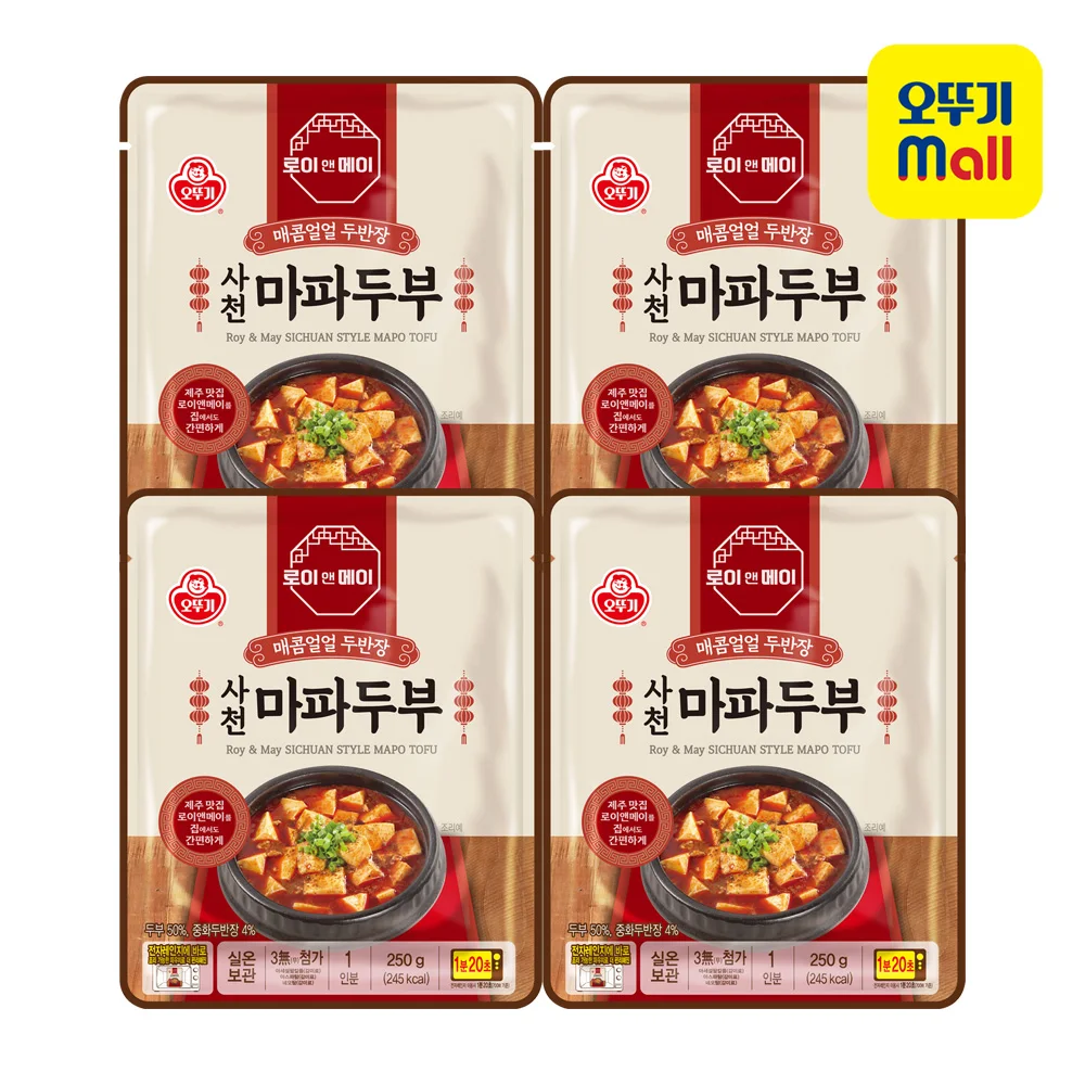 (C) OTOKI Roy & May Sichuan Style Mapo Tofu 250g X 4ea