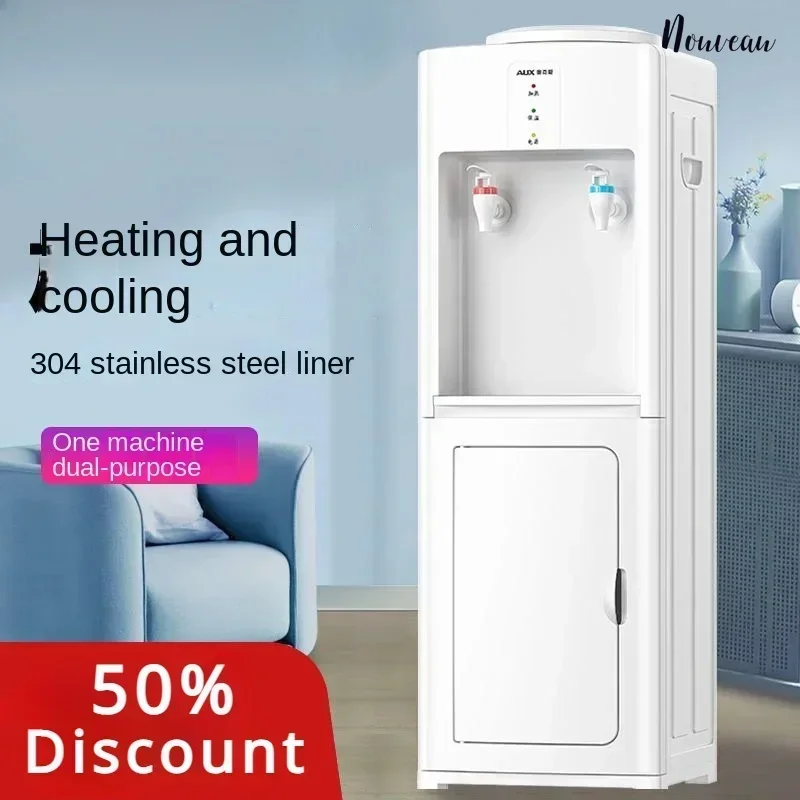 With ice and hot water dispenser, suitable for home, office and dormitory household appliances