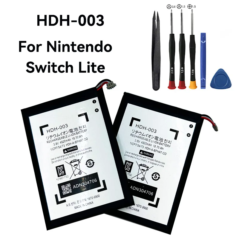 3.8V 4920Mah HDH-00…