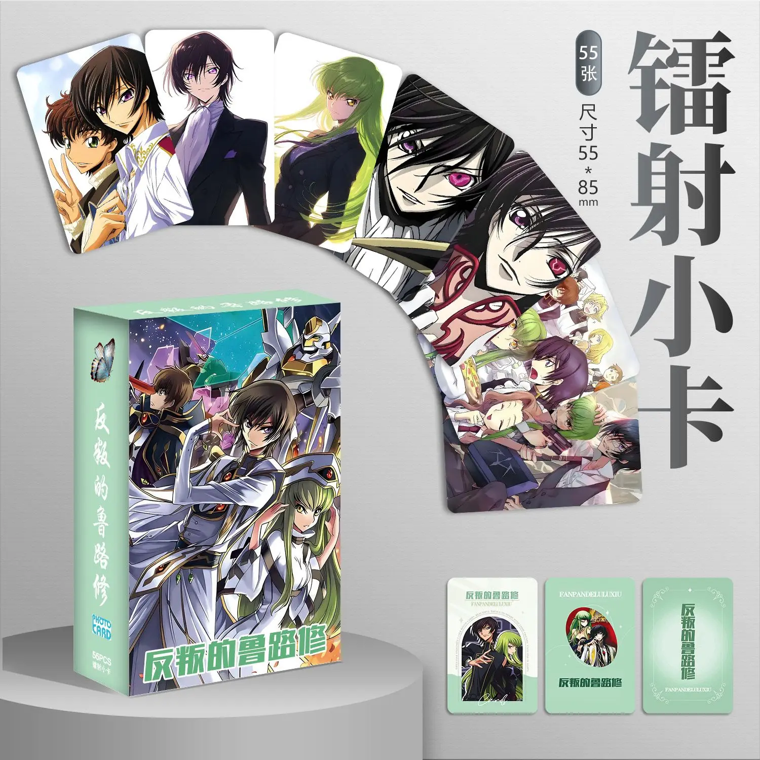 55 Pc/set Code Geass: Lelouch of the Rebellion Manga Laser Lomo Card Album Comic Characters Photocard Fans Collection Cards