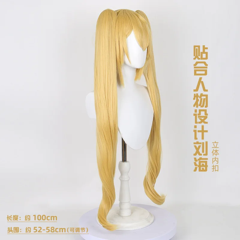 Synthetic Long Straight Wig for Cosplay, Ya-Ninja Inspired Yae-Ai Style, Heat Resistant Fiber, Costume Party, Anime Roleplay