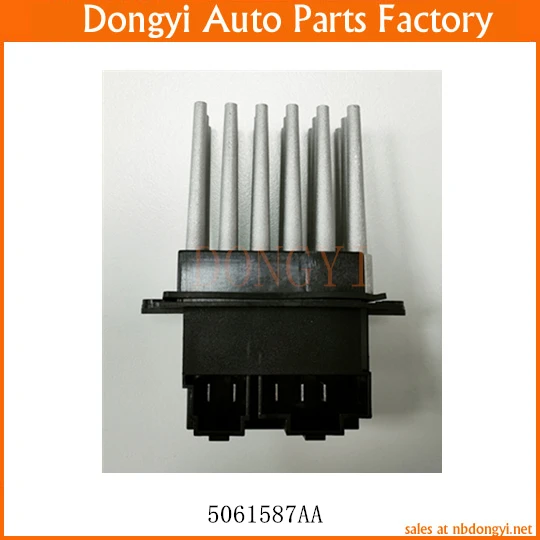 

Модуль резистора вентилятора двигателя вентилятора OE NO. 5061587AA