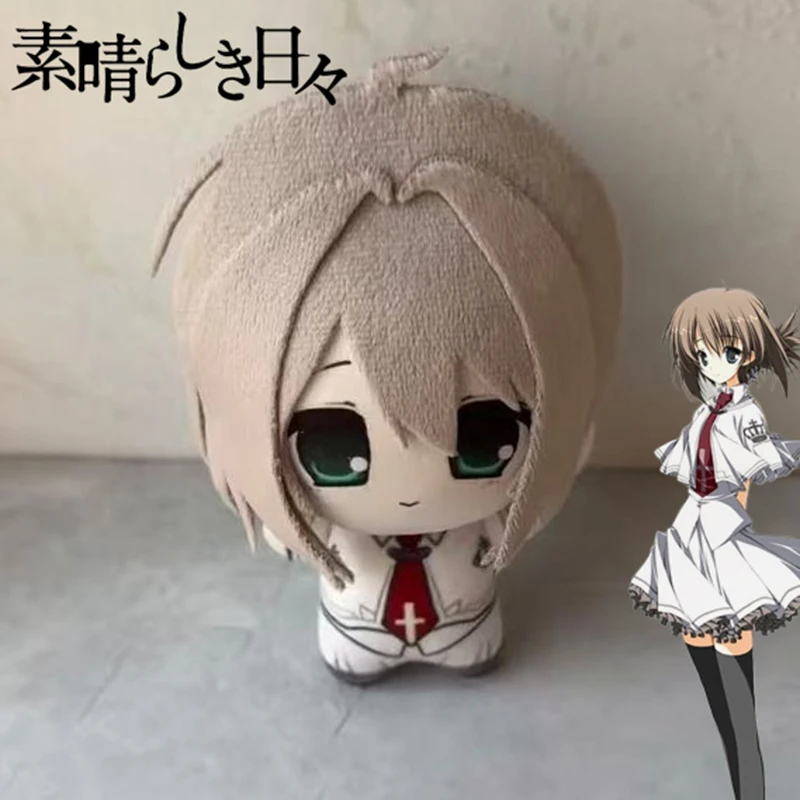 Anime Wonderful Everyday Down the Rabbit Hol Tachibana Kimika Cosplay Keychain Plush Cotton Doll Bag Pendant Keyring Accessories