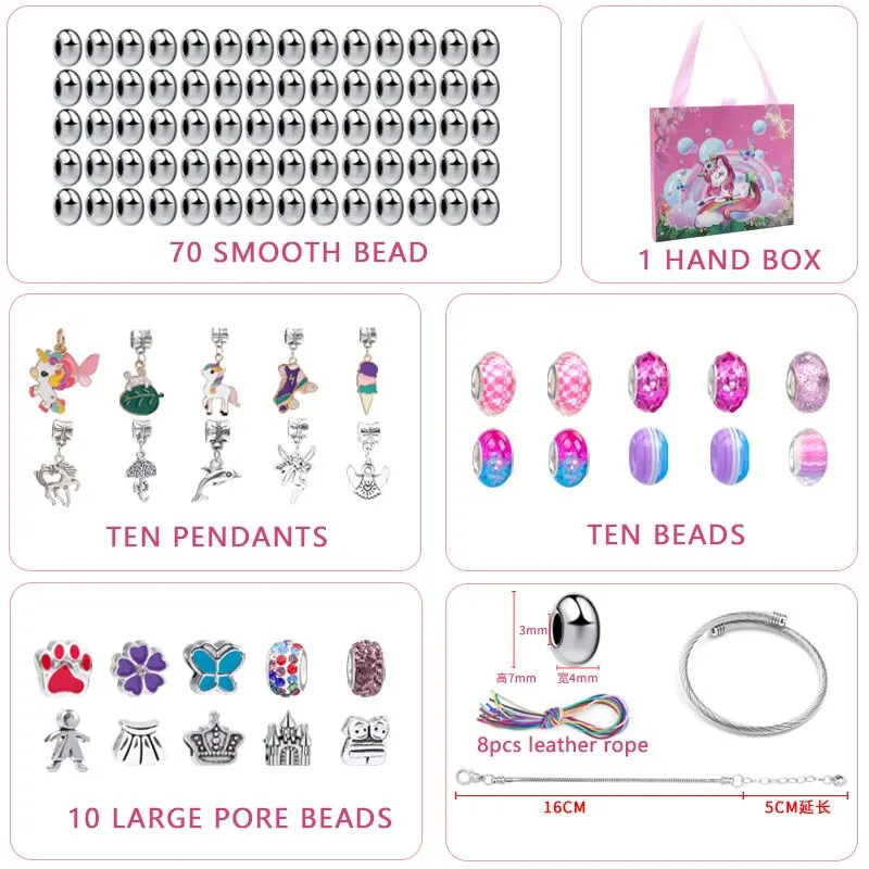 DIY Children\'s Bracelet Pink Unicorn Flat Box Set Handmade DIY Beaded Pendant Bracelet Necklace with Exquisite Gift Box