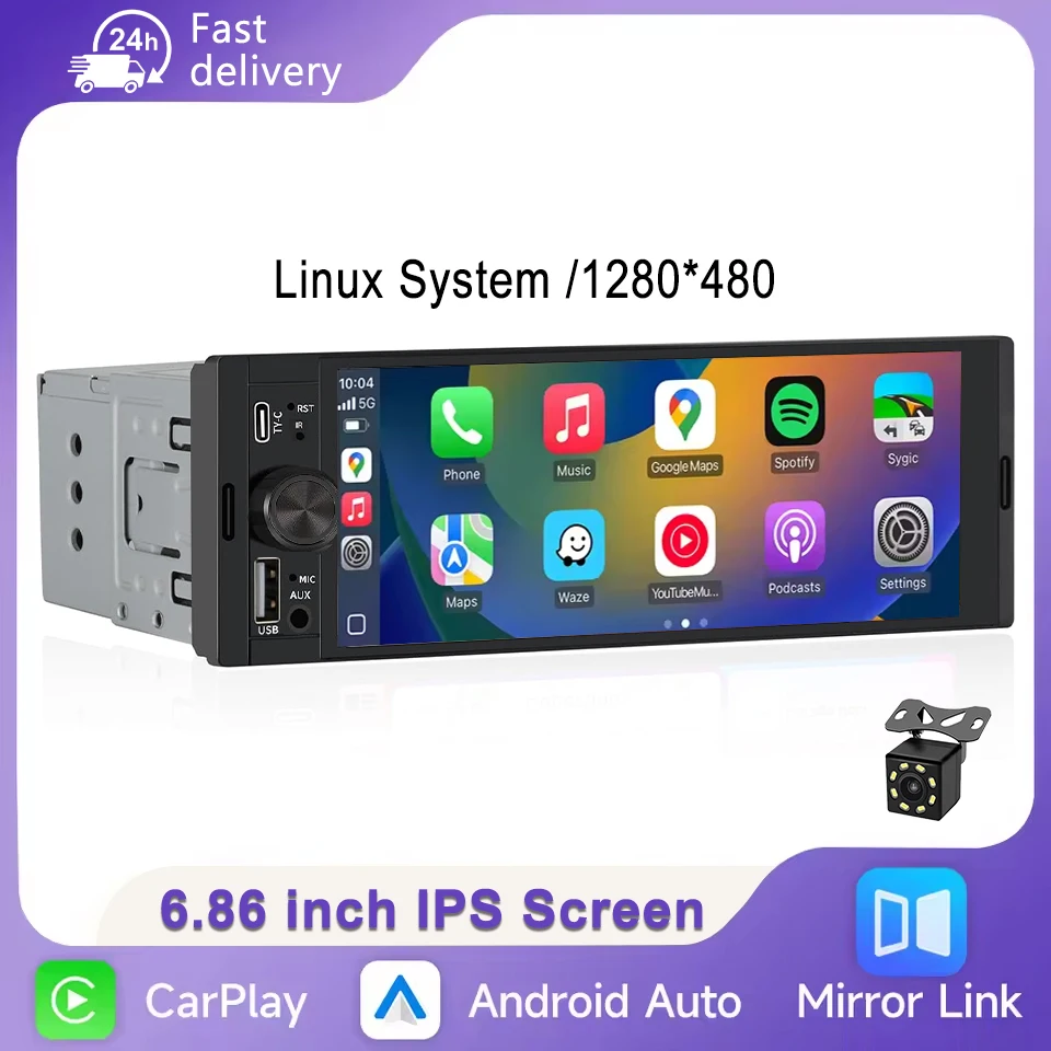 6.86" 1280*480 1 Di…