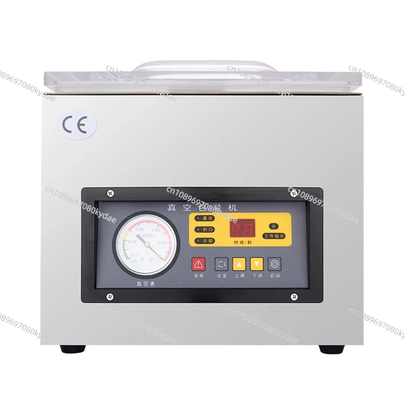 Vacuum Food Packaging Machine Fully Automatic Large Commercial Dry/Wet Vacuum Sealer Sealing and Packaging Machine(Customized)