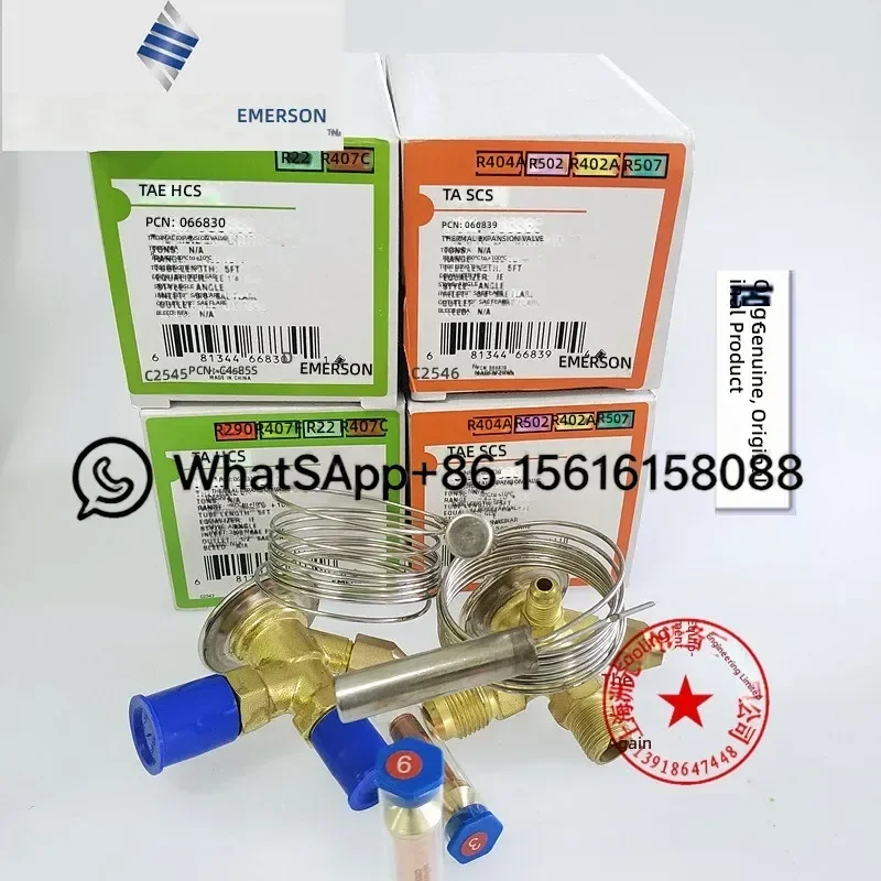 Emerson Ice Machine Expansion Valve TI-HW TIE-HW TI-SW TIE-SW TIE-MW TAHCS SCS Replacement Parts for Commercial Refrigeration