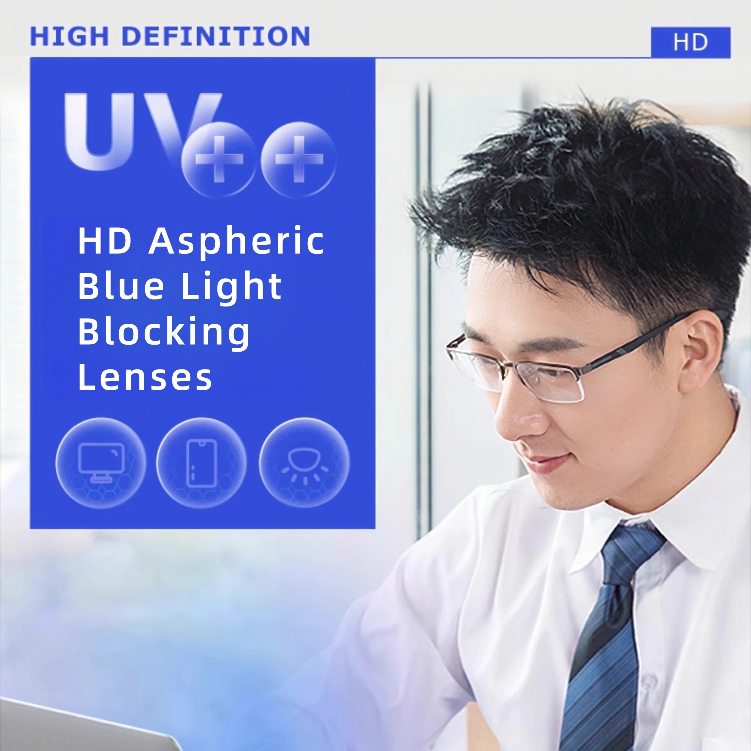 

Асферические HD-линзы с защитой от синего света 1.56/1.60/1.67/1.74, антибликовые, для коррекции близорукости и астигматизма на заказ