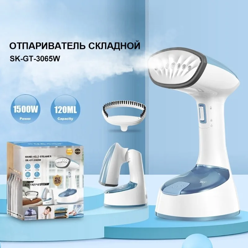 Multifunctional High Power Handheld Garment Steamer Portable Mini Household Steam Iron Clothes Steaming Wrinkle Removal Device