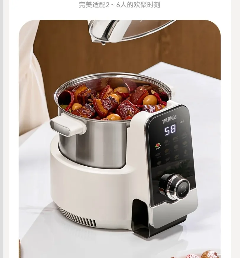 220V Thermos Smart Cooking Pot Multifunction Automatic Stir Fry Machine with Overflow Prevention for Home Use WDC 1