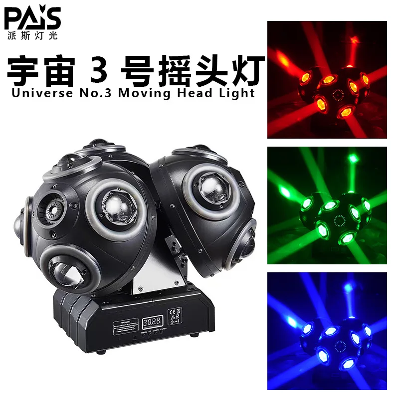 

Новая модель 2026 года Universe No. 3-в-1: лазерный прожектор, вращающийся светодиодный луч, световое оборудование для сцены, бара, караоке, с возможностью индивидуальной настройки