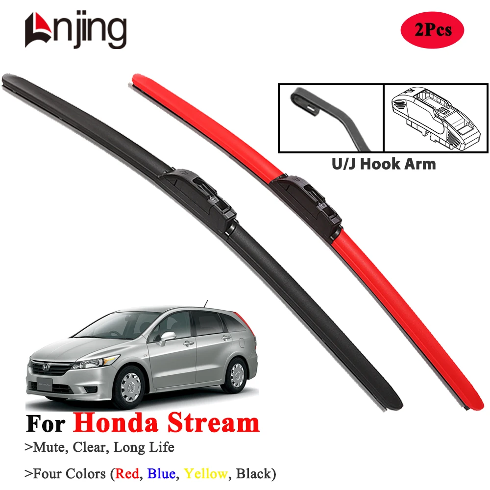 

LNJING Colorful Wiper Blades For Honda Stream MPV 2000-2014