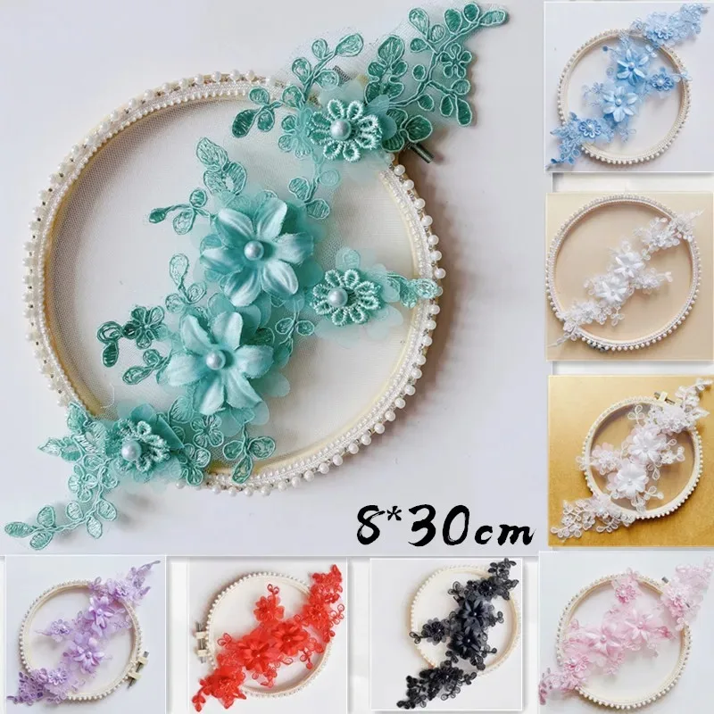 3pair Popular multi color three dimensional applique beaded flowers bride headwear clothing accessories diy stage lace trim set