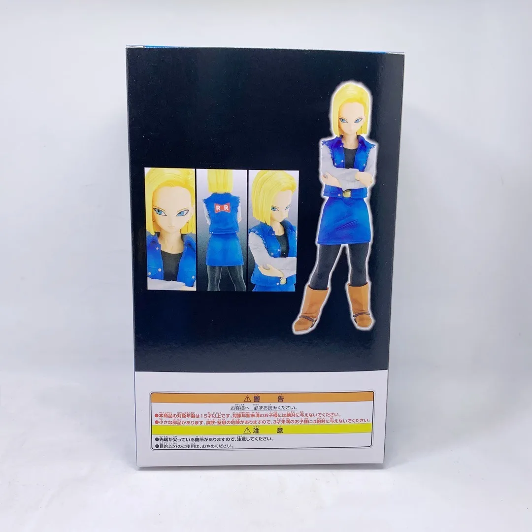 24CM Anime Dragon Ball Z Android 17 18 Figure Android 18 PVC Action Figures Collection Model Toys for Children Christmas Gifts