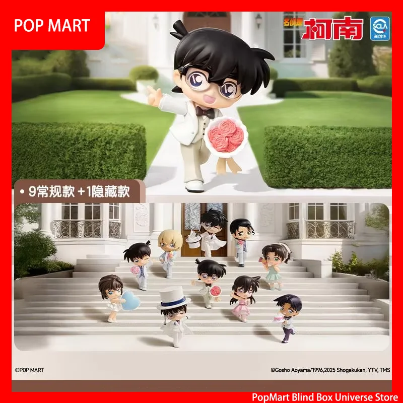

POPMART Bubble Mart Detective Conan Anniversary Celebration Series Handheld Blind Box Trendy Play Accessories Gift Blind Box