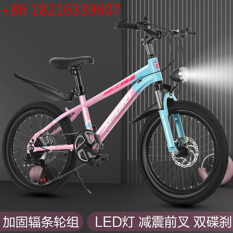 8-15 years old student car variable speed shock absorber off-road vehicle 18 20 inch mountain bike
