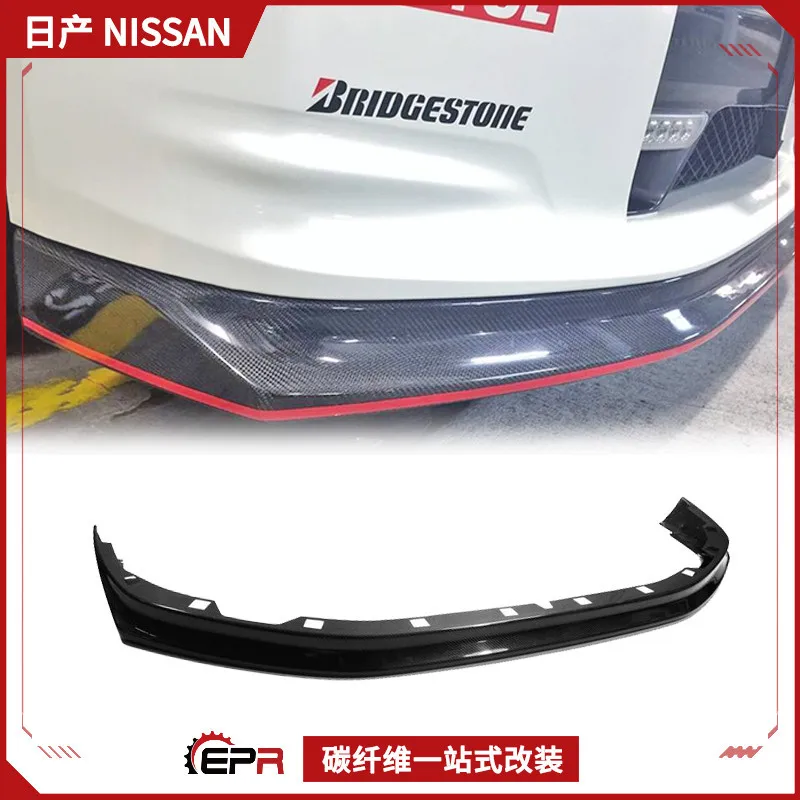 

Suitable for Nissan R35 GTR early version Zele front shovel chin, carbon fiber surround modification, head and lip front pouch