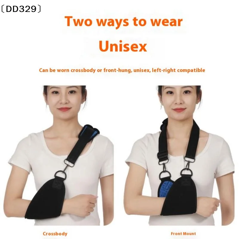 Adjustable Breathable Arm Sling  Support Shoulder Strap Brace Immobilizer Wrist Elbow Forearm Support Brace Straps〔DD329〕