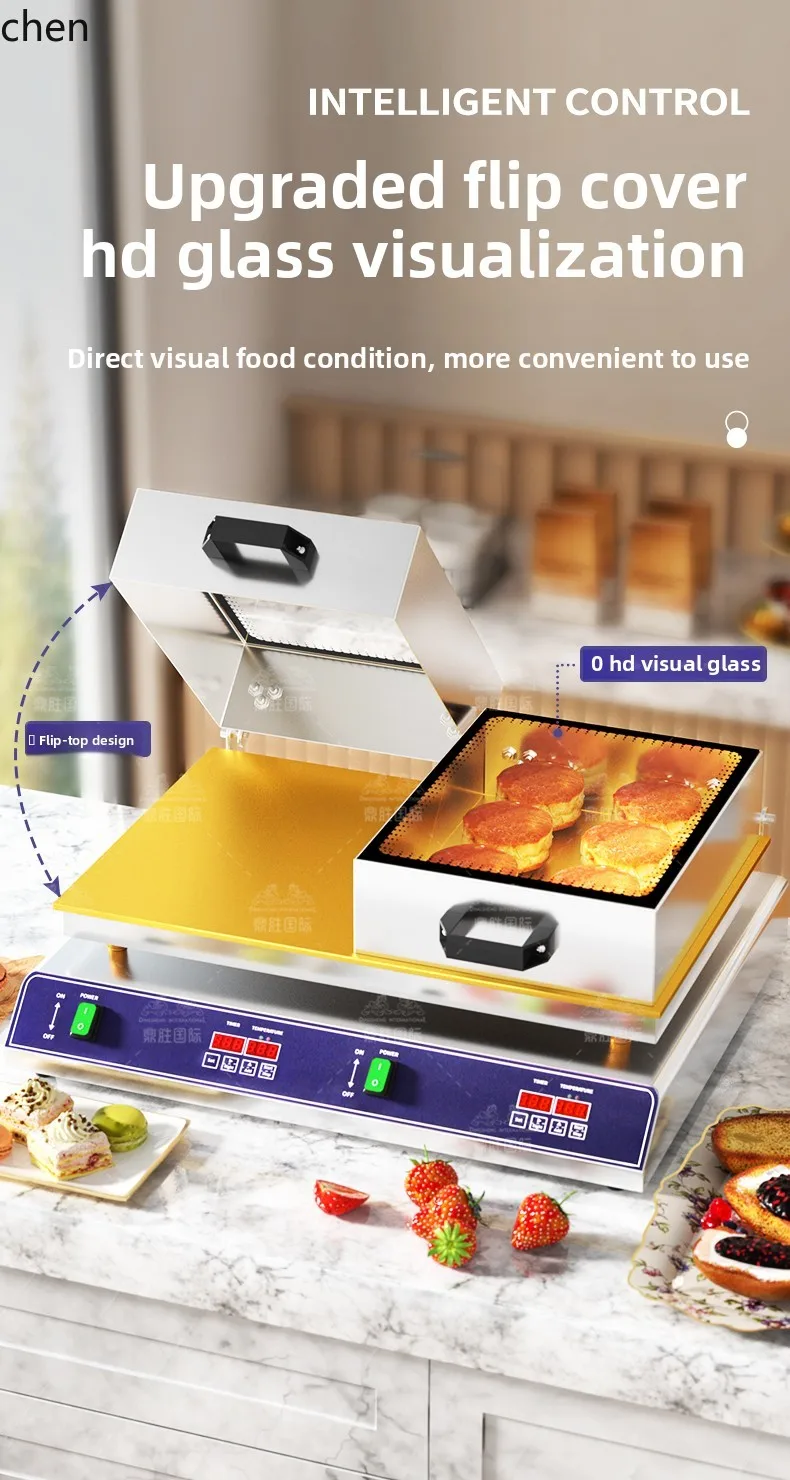 ZML commercial multi-function electric grill causeway grill muffin machine Internet celebrity snack machine stall artifact
