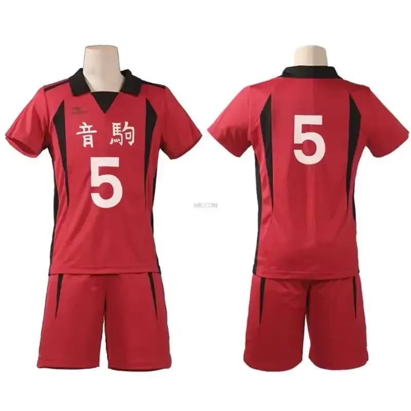 Sed6409d921d049b5bcbb06a7bddbb82ak - Haikyuu UK Shop