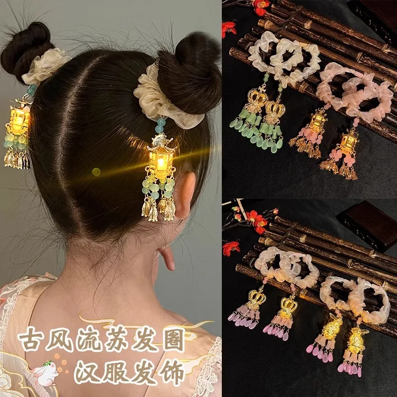 Mid-Autumn Festival New Children's Cartoon Luminous Lantern Hair Band Girls Do Not Hurt Hair Rope Little Girl Antique Hair Acces