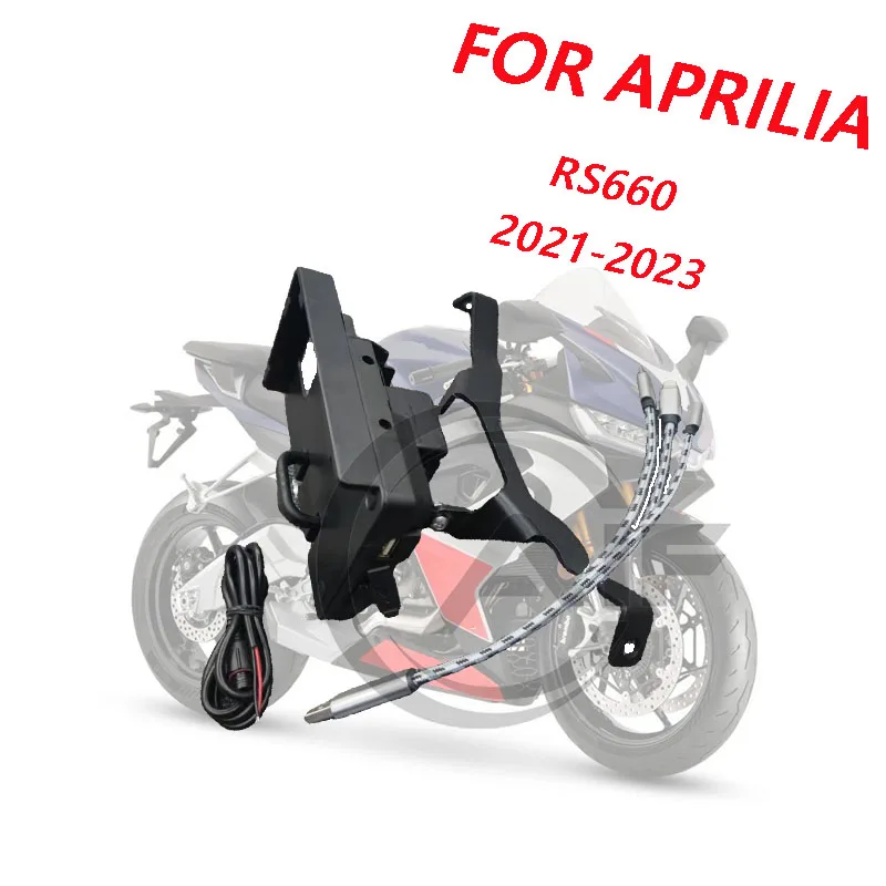 

Подставка для GPS-навигатора для мотоцикла и смартфона, адаптер для Aprilia RS660 2021-2022-2023