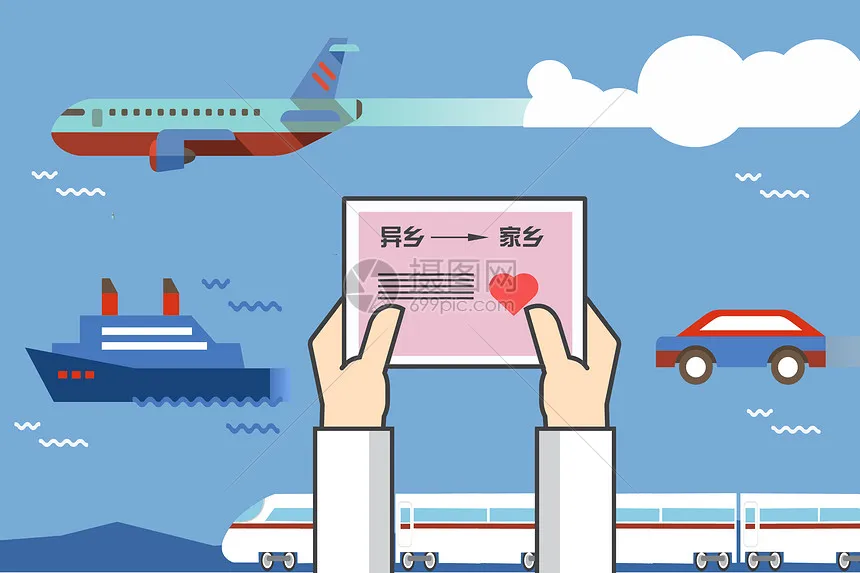 

Metal Upgraded Tail Wing For MJX HYPER GO M162 163 16207 16208 16209 16210 H16 1/16 RC Car General modification parts