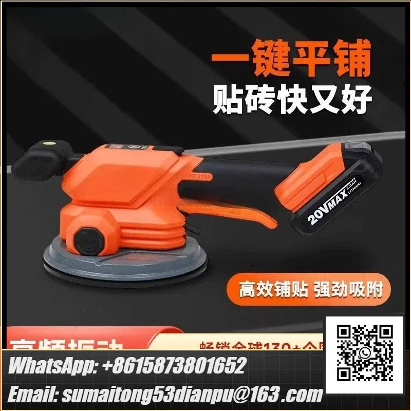 Tile tiling machine Brick pasting machine High power floor tile paving vibration paver Tile vibrator