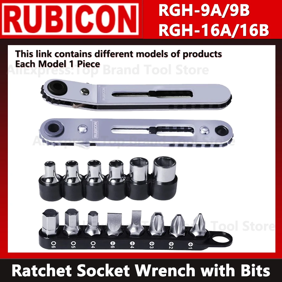 Rubicon Ratchet Soc…