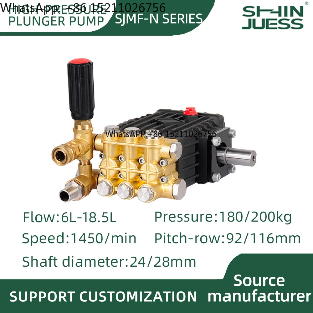 The Original Factory of the - 18.5L  200Bar High-Pressure Plunger Pump Offers Customization Support.