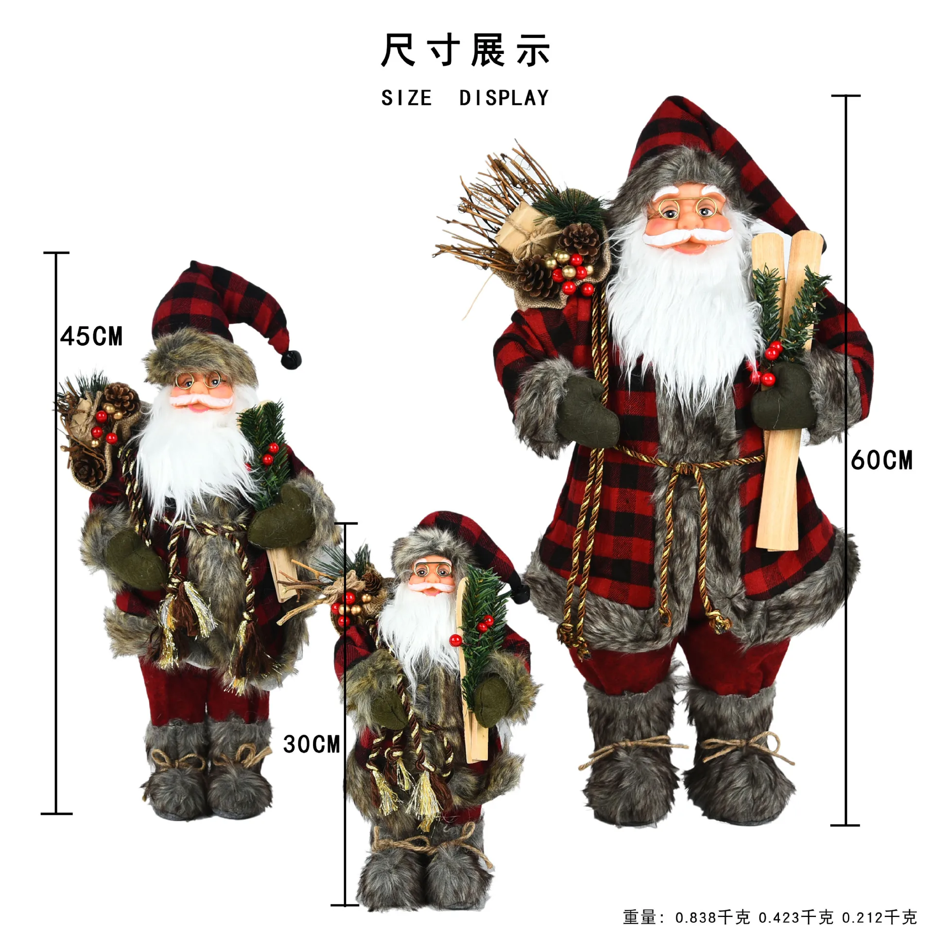 

Big Santa Claus Doll Children Xmas Gift Christmas Tree Decorations for Home Wedding Party Supplies Holiday gift 2022 New Yea