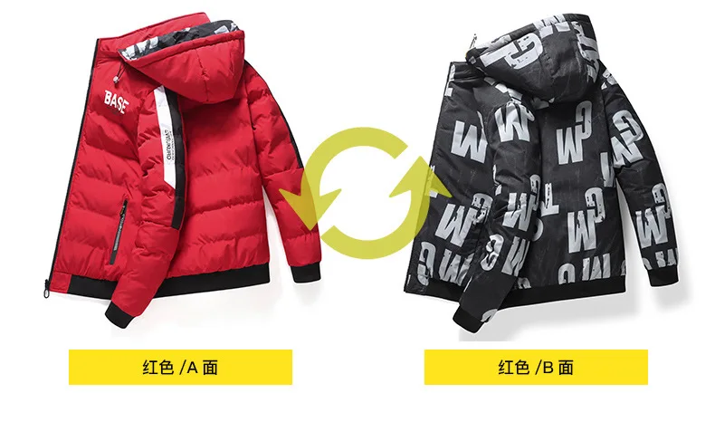 Men's Winter Thickened Cotton-Padded Jacket Double-Sided Wearable Cold-Proof Large-Sized Fashionable Trendy Outerwear