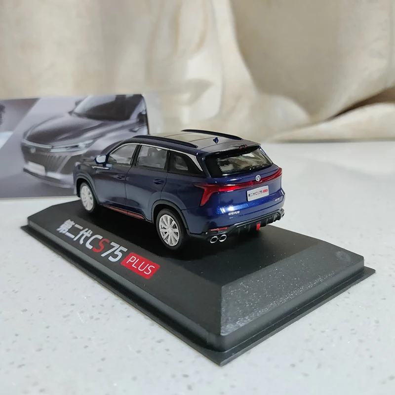 1:43 Changan CS75 PLUS SUV Plastic Car Model Toys Collectible Ornament Souvenir