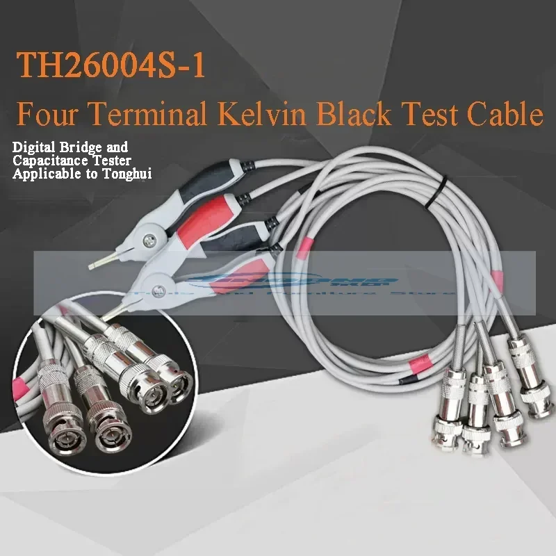 TONGHUI TH26004S-1 Fast Arrival Kelvin Test Cable Probe Lead LCR Meter