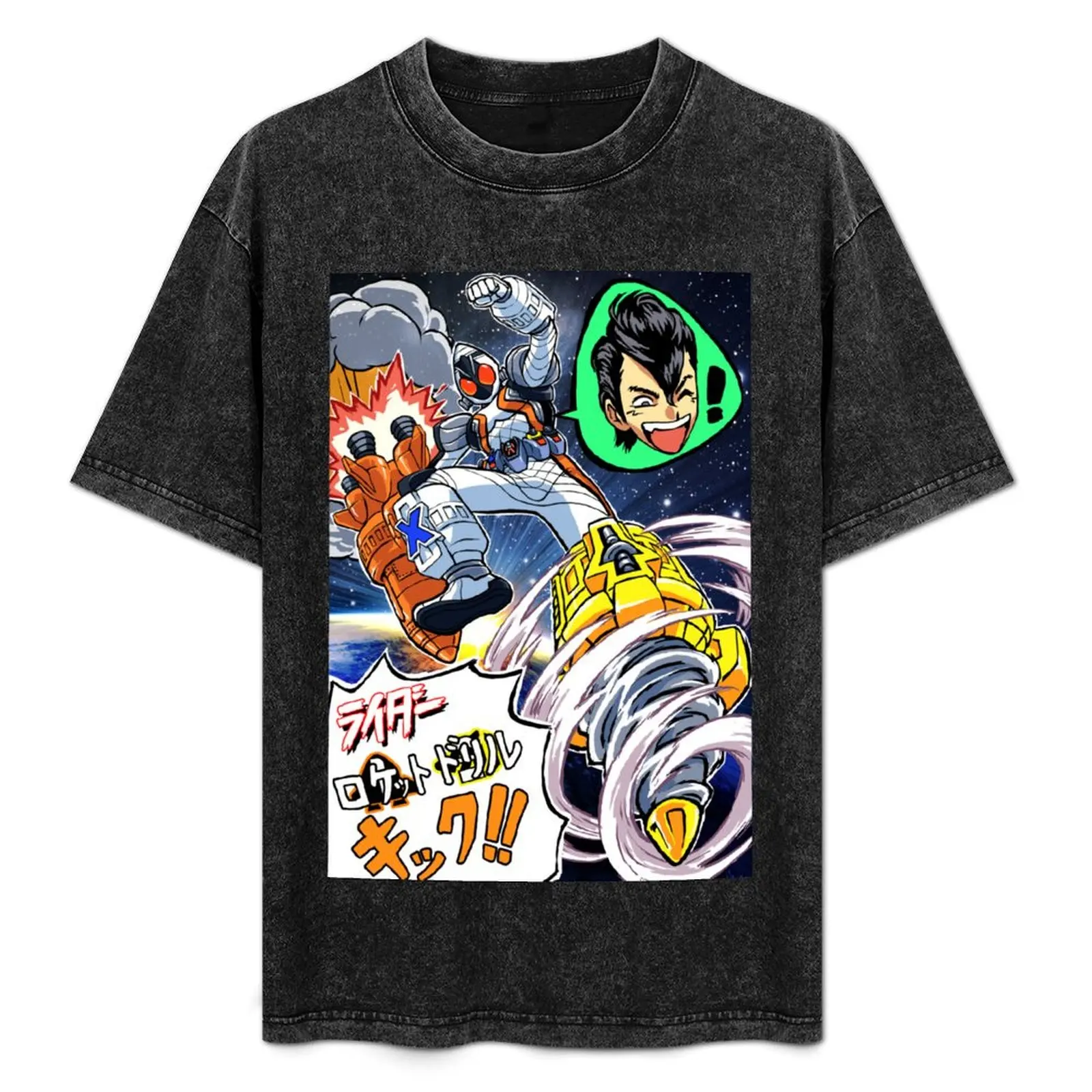 

Rider Rocket Drill Kick!! T-Shirt Sport Basic Moisture Wicking Tee