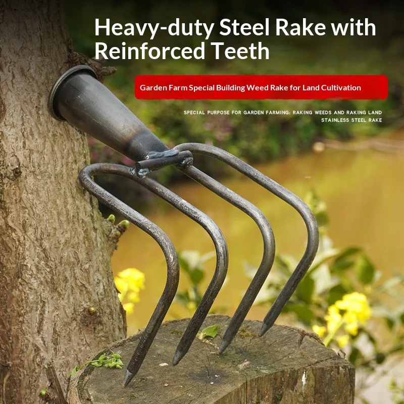 Large Bent All-Steel Stone Rake for Land Preparation Beach Cleaning Heavy-Duty Ground Flipping Tool